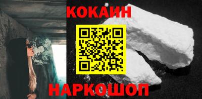 альфа пвп Волжский