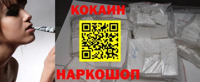 тгк Волжск