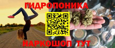альфа пвп Волжский