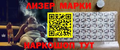 альфа пвп Волжский