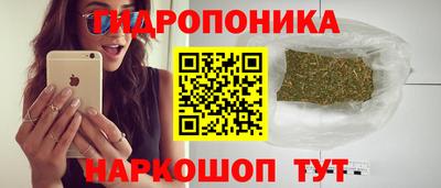 альфа пвп Волжский