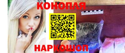 тгк Волжск