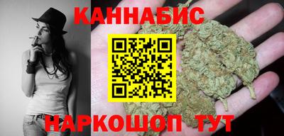 тгк Волжск