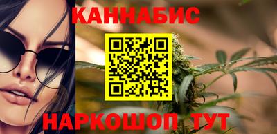 альфа пвп Волжский