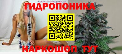 альфа пвп Волжский
