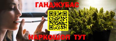 альфа пвп Волжский