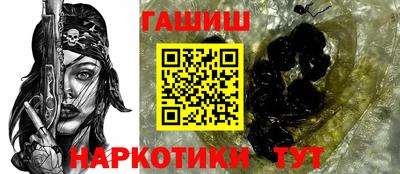 тгк Волжск