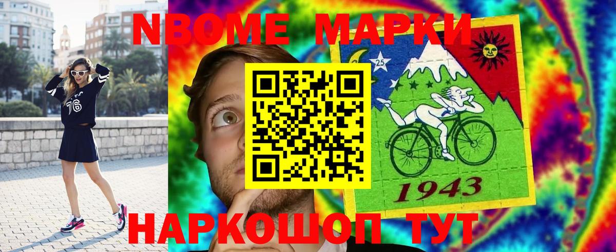 Бугульма  ЛСД экстази кислота  Вход с VPN  ЛСД экстази ecstasy 